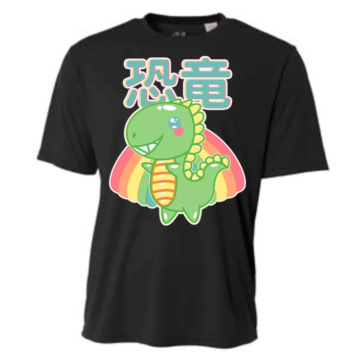 Kawaii Cute Dinosaur Cooling Performance Crew T-Shirt