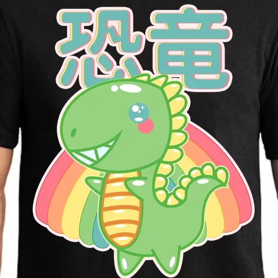 Kawaii Cute Dinosaur Pajama Set