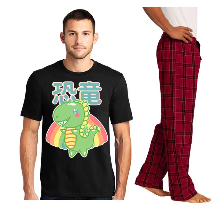 Kawaii Cute Dinosaur Pajama Set