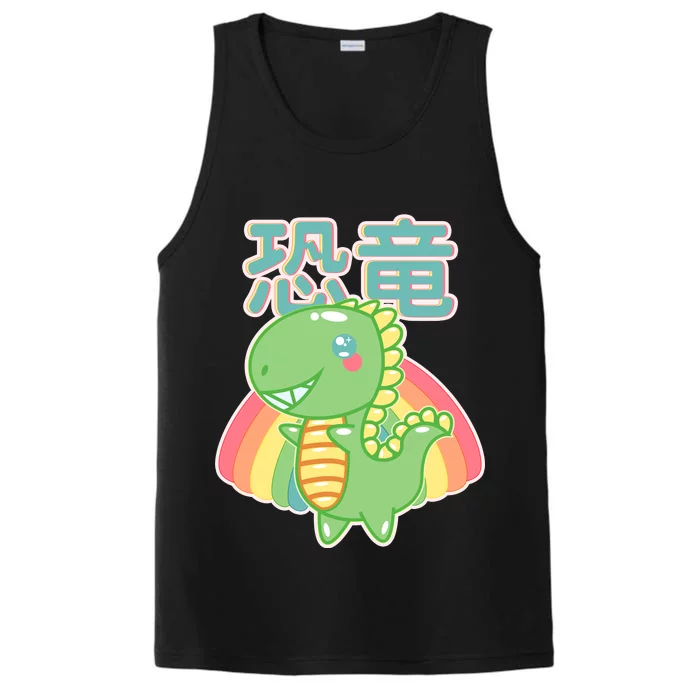 Kawaii Cute Dinosaur Performance Tank