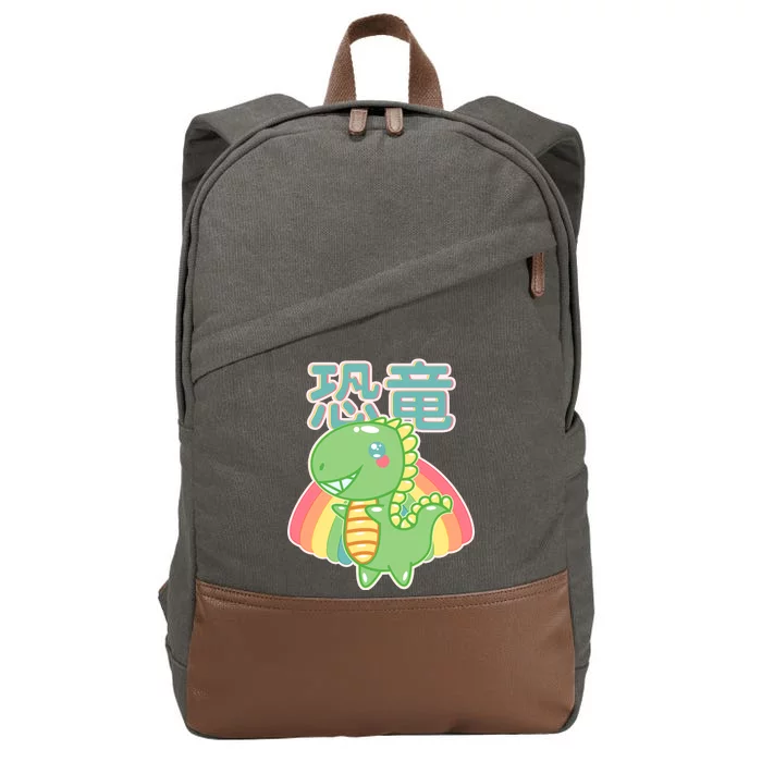 Kawaii Cute Dinosaur Cotton Canvas Backpack