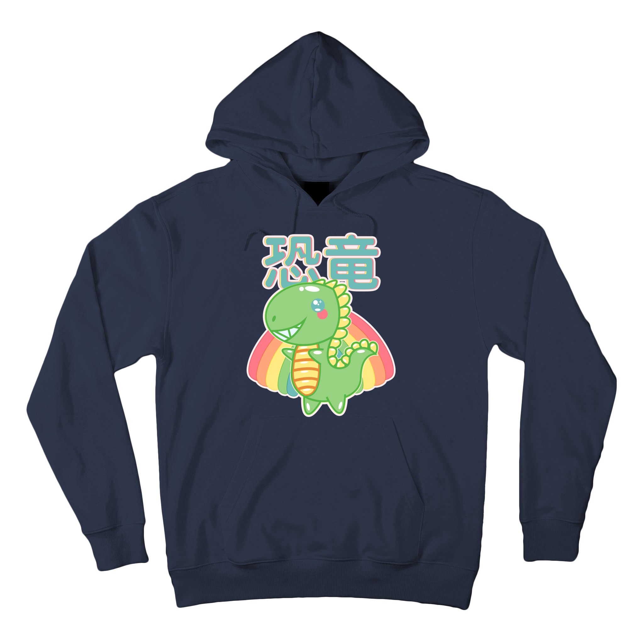 Cute dinosaur hoodie best sale