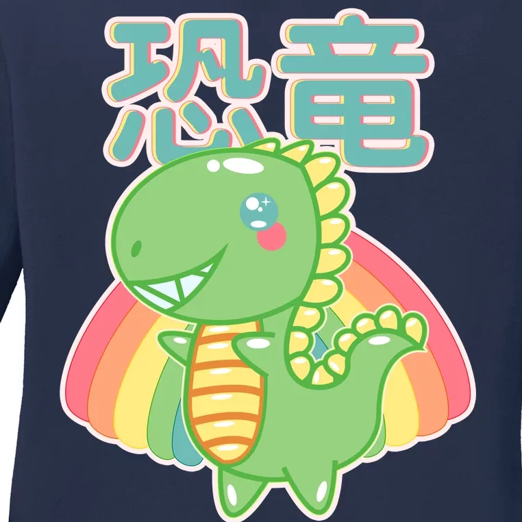 Kawaii Cute Dinosaur Ladies Long Sleeve Shirt