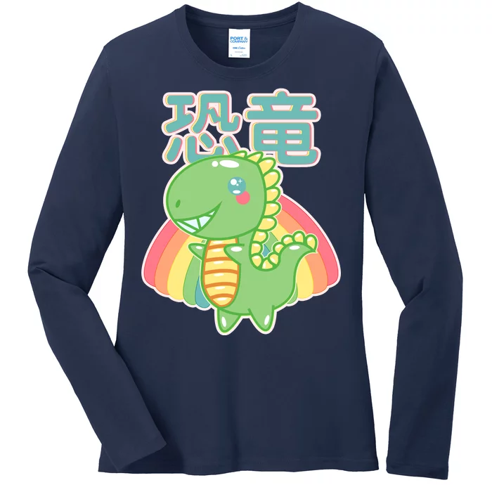 Kawaii Cute Dinosaur Ladies Long Sleeve Shirt