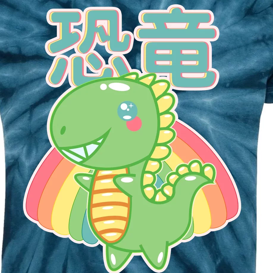 Kawaii Cute Dinosaur Kids Tie-Dye T-Shirt