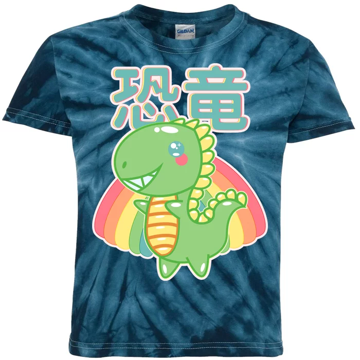 Kawaii Cute Dinosaur Kids Tie-Dye T-Shirt