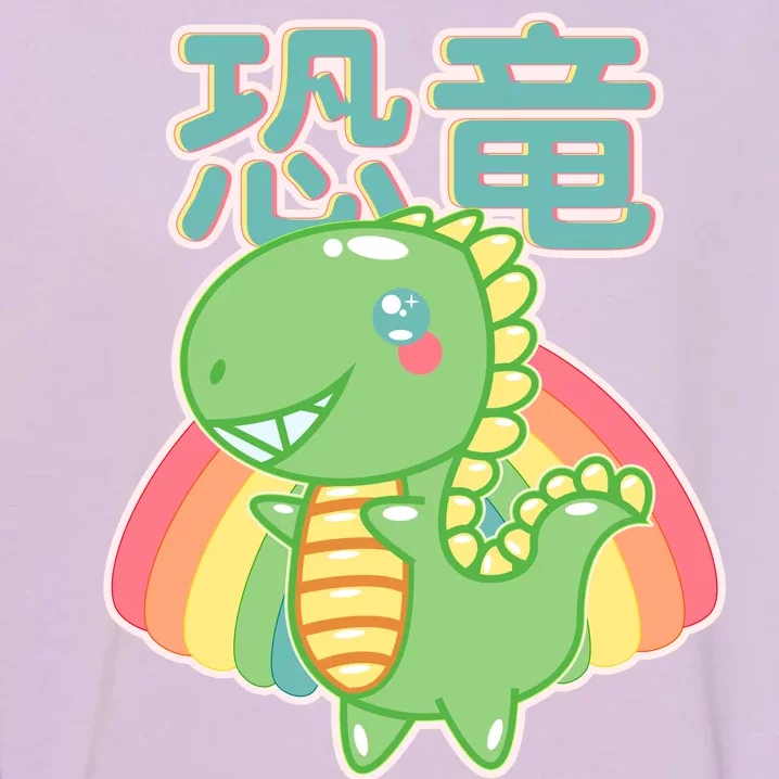 Kawaii Cute Dinosaur Garment-Dyed Sweatshirt