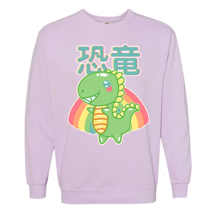 Kawaii Cute Dinosaur Garment-Dyed Sweatshirt