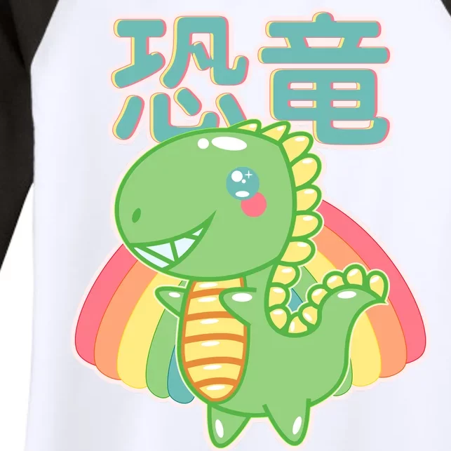 Kawaii Cute Dinosaur Women's Tri-Blend 3/4-Sleeve Raglan Shirt