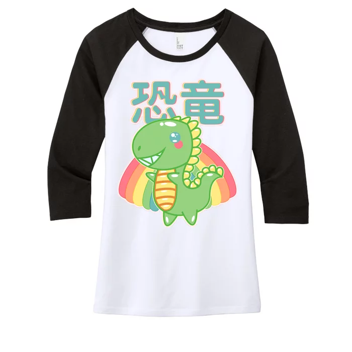 Kawaii Cute Dinosaur Women's Tri-Blend 3/4-Sleeve Raglan Shirt