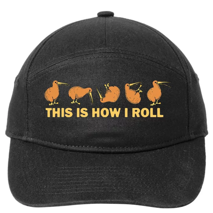 Kiwi Bird Australia Souvenir This Is How I Roll Kiwi 7-Panel Snapback Hat