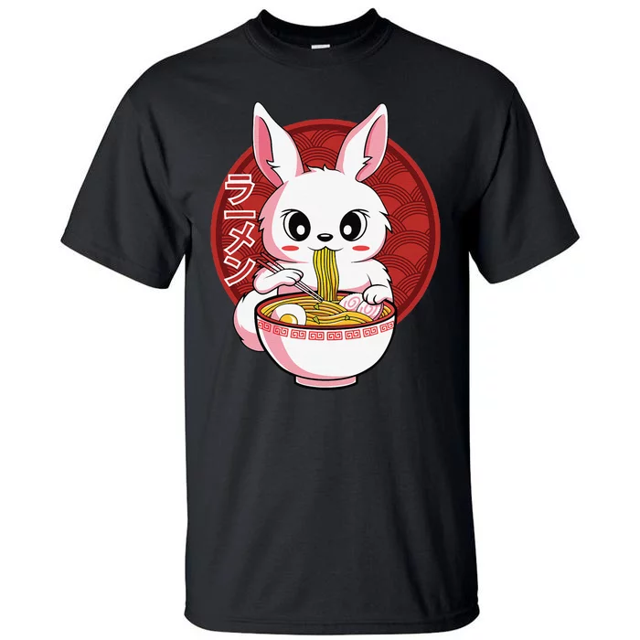 Kawaii Bunny Anime Ra Japanese Noodles Rabbit Lover Tall T-Shirt