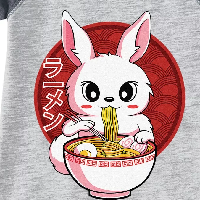 Kawaii Bunny Anime Ra Japanese Noodles Rabbit Lover Infant Baby Jersey Bodysuit