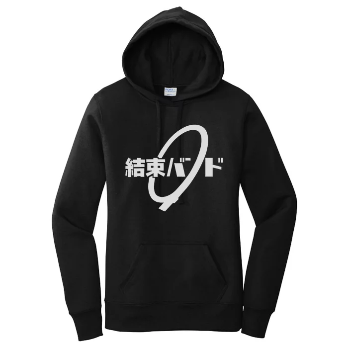 Kessoku Band Funny Rock Anime Bocchi Rock Women's Pullover Hoodie