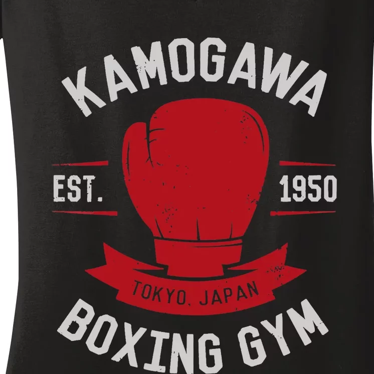 Kamogawa Boxing Gym Women's V-Neck T-Shirt