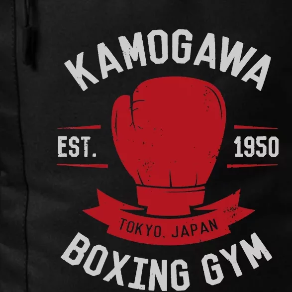 Kamogawa Boxing Gym Daily Commute Backpack