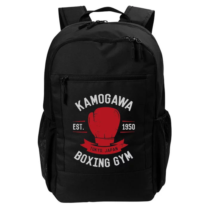 Kamogawa Boxing Gym Daily Commute Backpack