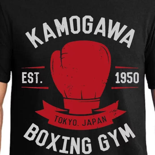 Kamogawa Boxing Gym Pajama Set