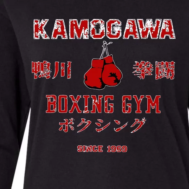 Kamogawa Boxing Gym Since1950 Womens Cotton Relaxed Long Sleeve T-Shirt