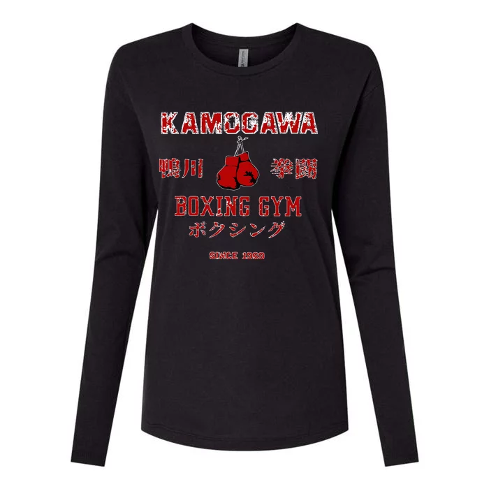 Kamogawa Boxing Gym Since1950 Womens Cotton Relaxed Long Sleeve T-Shirt