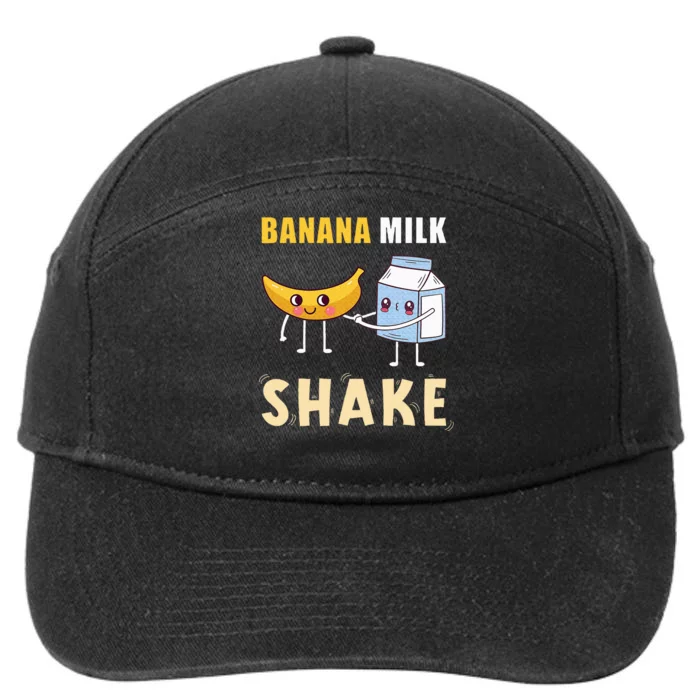 Kawaii Banana Milkshake Funny Banana Milk Shake 7-Panel Snapback Hat