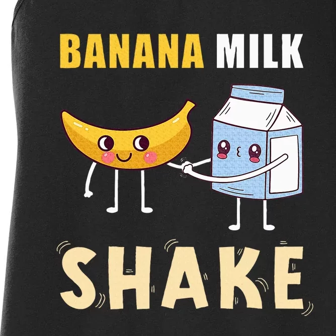 Kawaii Banana Milkshake Funny Banana Milk Shake Women's Racerback Tank