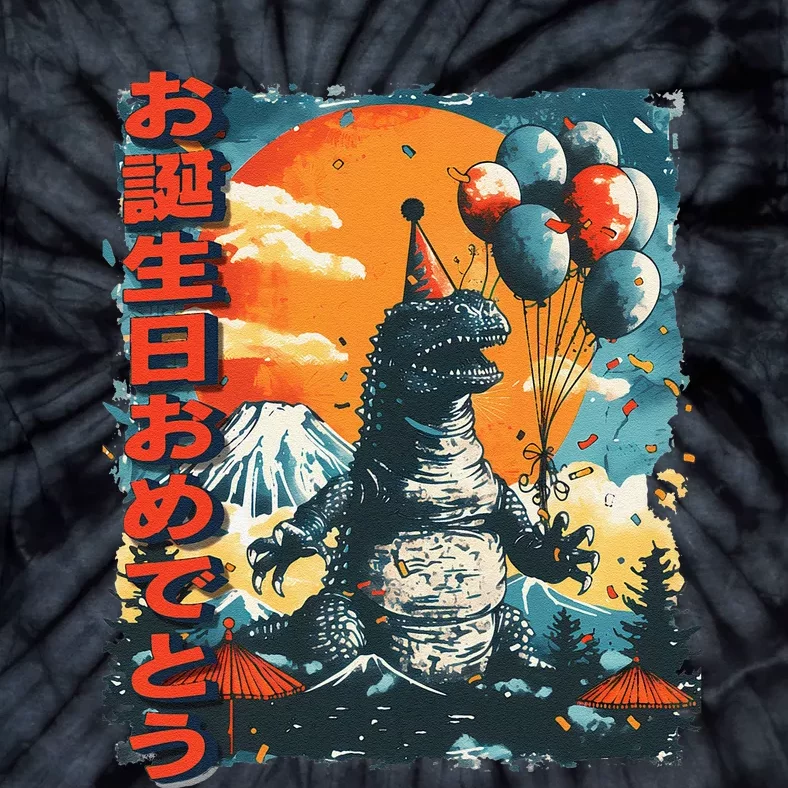 Kaiju Birthday Party Japan Monster Movie Bday Gift Tie-Dye T-Shirt