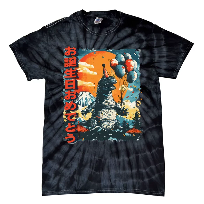 Kaiju Birthday Party Japan Monster Movie Bday Gift Tie-Dye T-Shirt