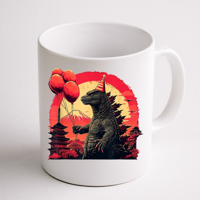 Kaiju Birthday Party Japan Monster Movie Bday Decorations Front & Back Coffee Mug