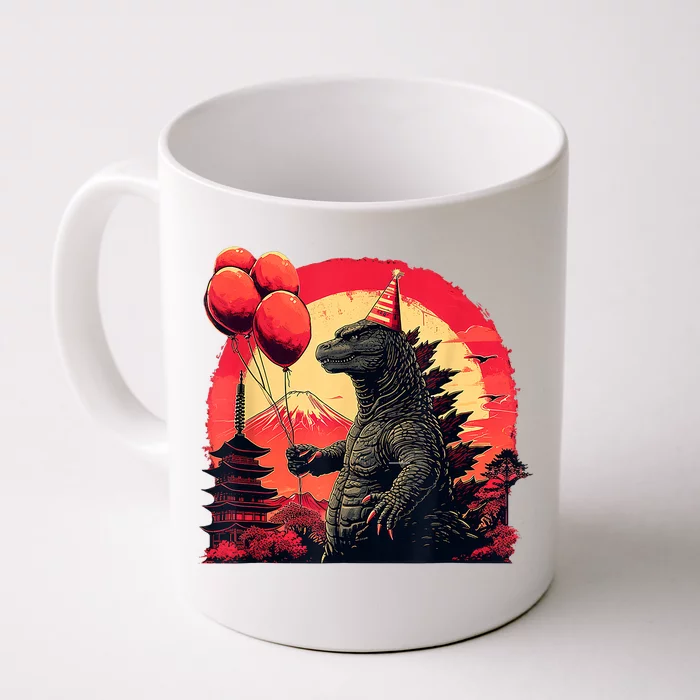 Kaiju Birthday Party Japan Monster Movie Bday Decorations Front & Back Coffee Mug