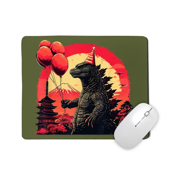 Kaiju Birthday Party Japan Monster Movie Bday Decorations Mousepad