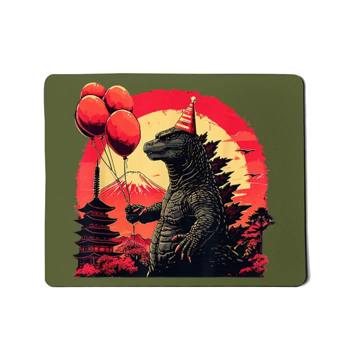 Kaiju Birthday Party Japan Monster Movie Bday Decorations Mousepad