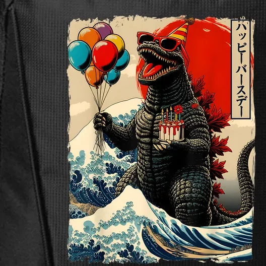 Kaiju Birthday Party Japanese Art Lovers Monster Movie Gifts City Backpack