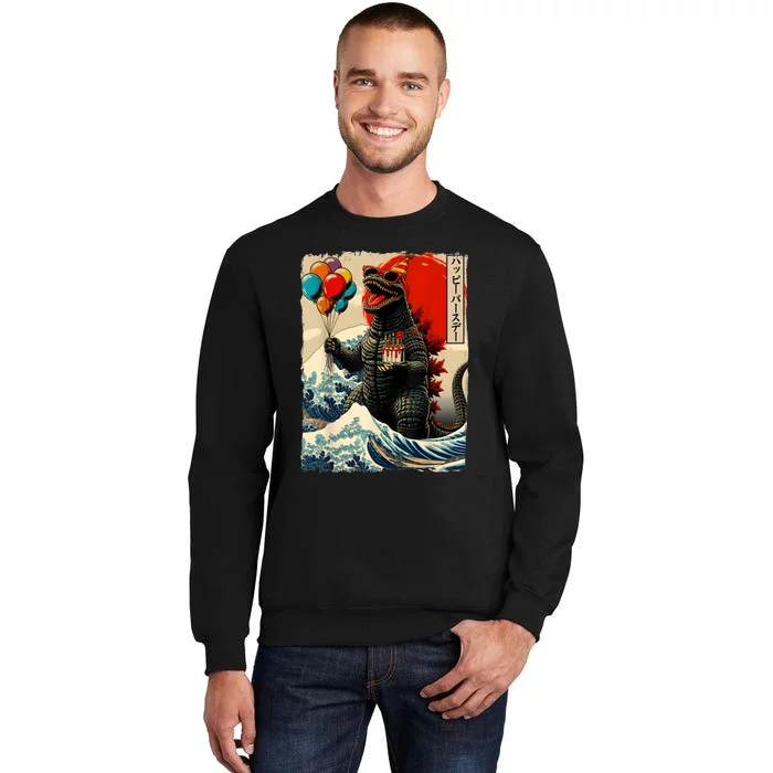 Kaiju Birthday Party Japanese Art Lovers Monster Movie Gifts Tall Sweatshirt