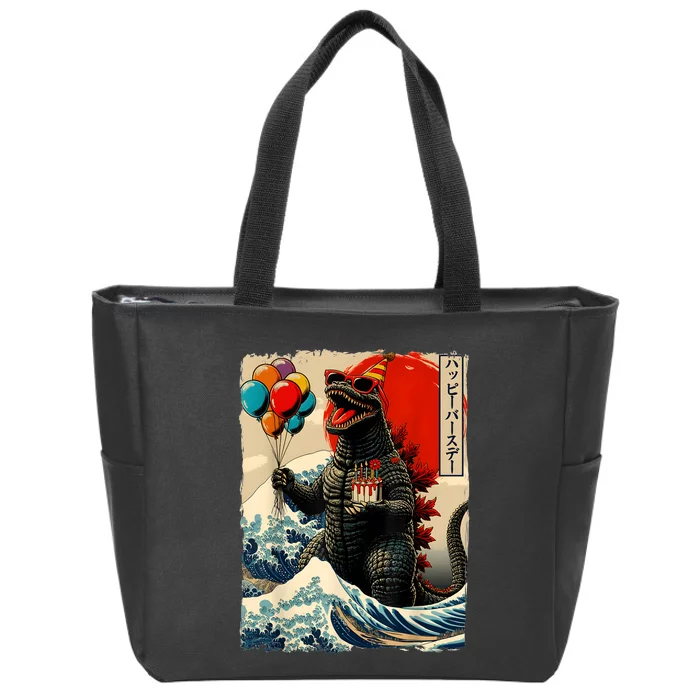 Kaiju Birthday Party Japanese Art Lovers Monster Movie Gifts Zip Tote Bag