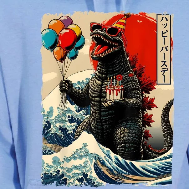 Kaiju Birthday Party Japanese Art Lovers Monster Movie Gifts Unisex Surf Hoodie