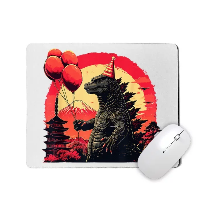 Kaiju Birthday Party Japan Monster Movie Bday Mousepad