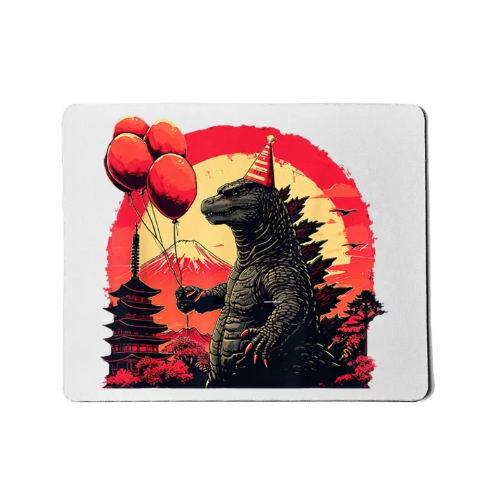 Kaiju Birthday Party Japan Monster Movie Bday Mousepad