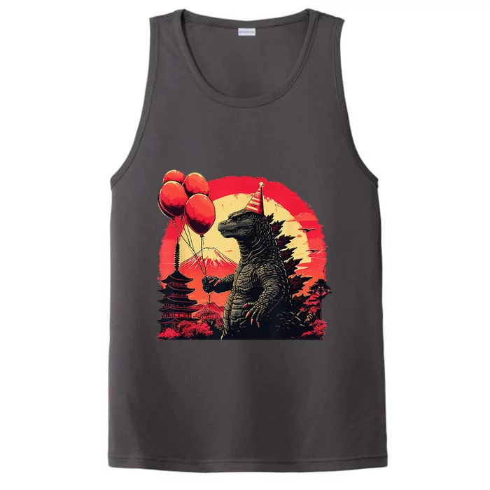 Kaiju Birthday Party Japan Monster Movie Bday Decorations Performance Tank