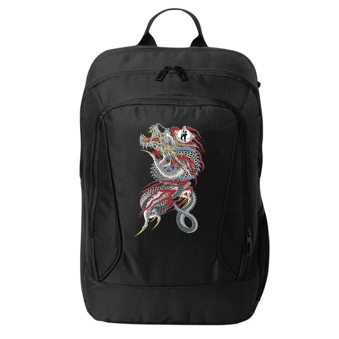 Kiryu Back Tattoo City Backpack