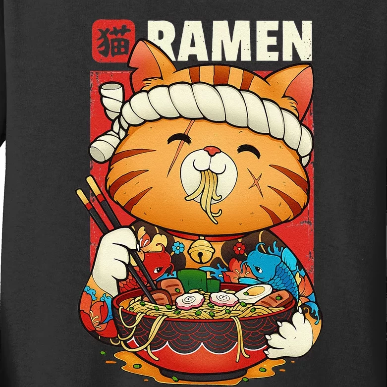 Kawaii Cute Anime Cat Otaku Japanese Ra Noodles Kids Long Sleeve Shirt