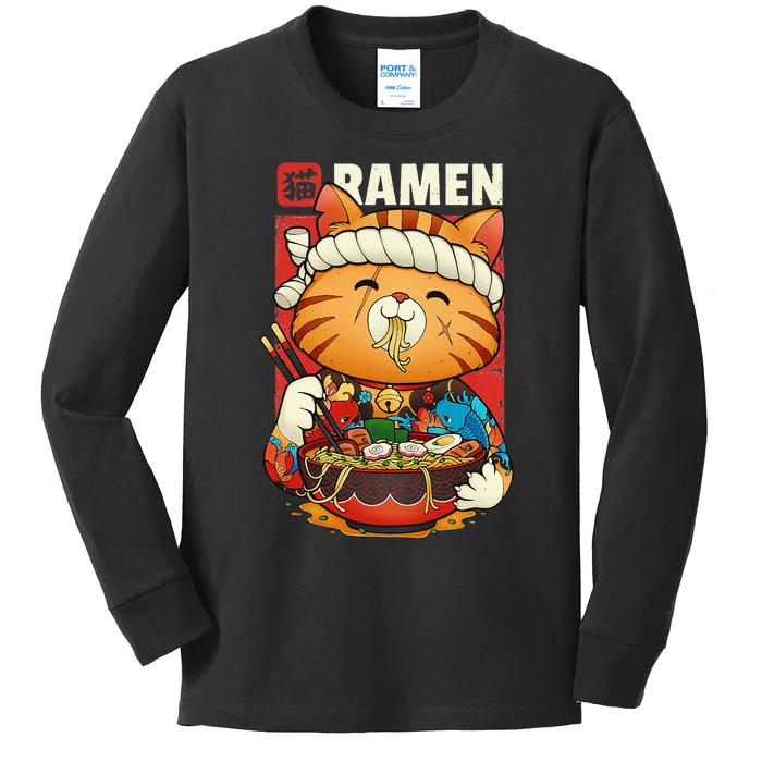 Kawaii Cute Anime Cat Otaku Japanese Ra Noodles Kids Long Sleeve Shirt