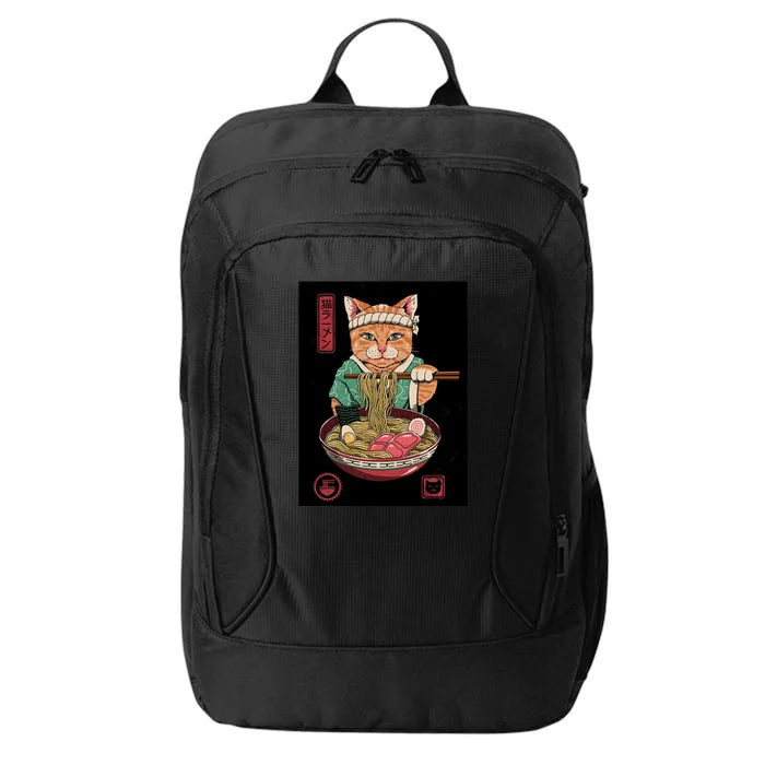 Kawaii Cat Anime City Backpack