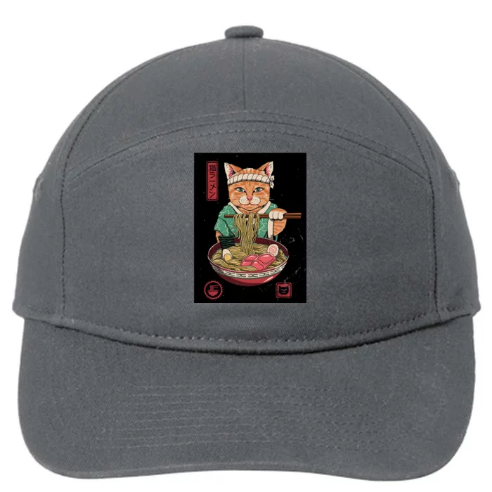 Kawaii Cat Anime 7-Panel Snapback Hat