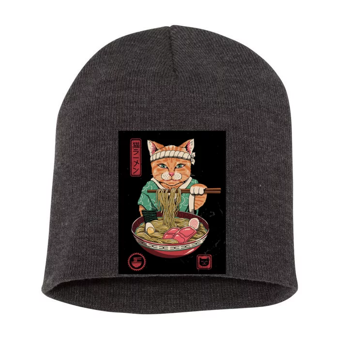 Kawaii Cat Anime Short Acrylic Beanie