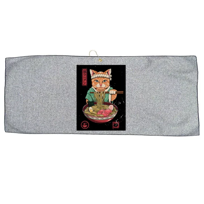 Kawaii Cat Anime Large Microfiber Waffle Golf Towel