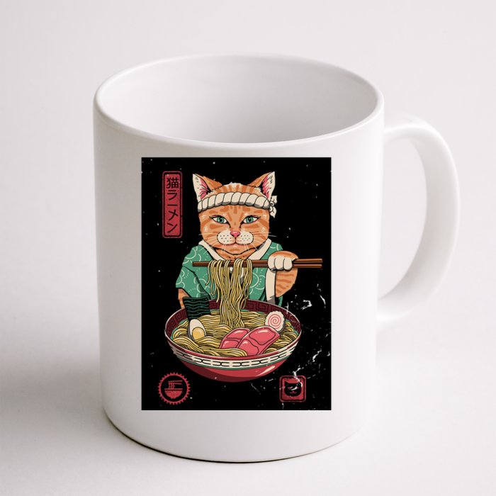 Kawaii Cat Anime Front & Back Coffee Mug