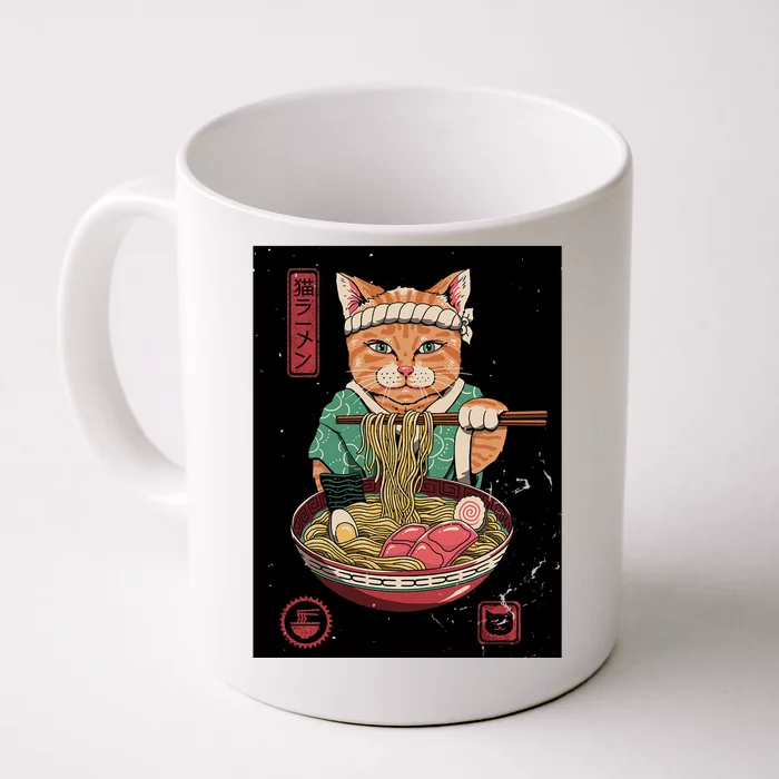 Kawaii Cat Anime Front & Back Coffee Mug