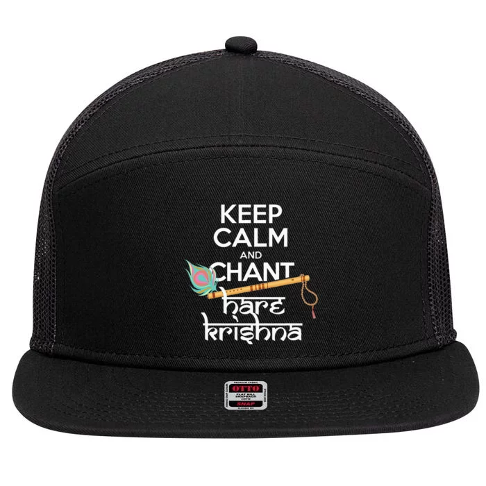 Keep Calm And Chant Hare Krishna Mantra Chanting Hinduism 7 Panel Mesh Trucker Snapback Hat