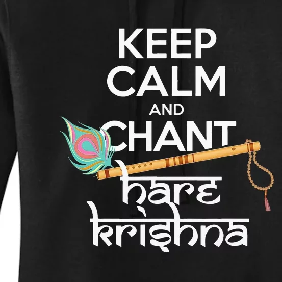 Keep Calm And Chant Hare Krishna Mantra Chanting Hinduism Women's Pullover Hoodie